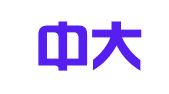 广州中大人力资源开发中心有限公司
