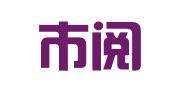 广州市阅才人力资源服务有限公司