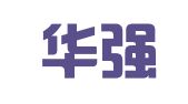 甘肃华强人力资源有限责任公司