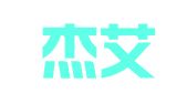 浙江杰艾人力资源有限公司分公司