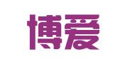 南京博爱人力资源有限责任公司江宁分公司