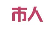 天津市人行道人力资源咨询有限公司