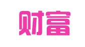 杭州财富核能人力资源培训有限公司