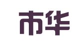 太仓市华信人力资源服务有限公司