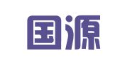 临沂国源人力资源有限公司
