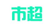 苏州市超越人力资源有限公司