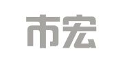 铜仁市宏源人力资源管理有限公司