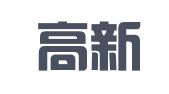浙江高新人力资源培训中心有限公司