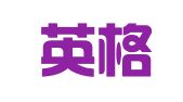 苏州英格玛人力资源有限公司高新区分公司