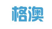 江苏格澳人力资源有限公司