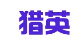 武汉猎英人力资源服务有限公司