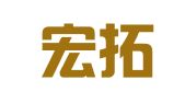 南京宏拓人力资源有限公司
