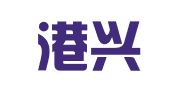 连云港兴港人力资源开发服务有限公司