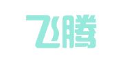 福建飞腾人力资源有限公司