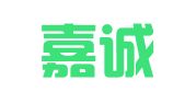 山东嘉诚人力资源管理有限公司