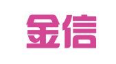 杭州金信通人力资源管理咨询有限公司