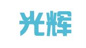苏州光辉人力资源职介有限公司