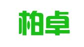 北京柏卓人力资源开发咨询有限公司