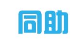 北京同助人力资源有限公司