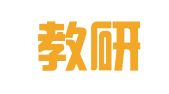 中企教研（北京）国际人力资源管理顾问中心