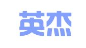 苏州英杰人力资源职介有限公司