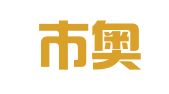 深圳市奥普人力资源服务有限公司