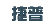 上海捷普仕人力资源咨询有限公司
