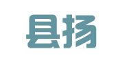 郯城县扬帆人力资源服务有限公司