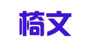 昆明椅文人力资源开发有限公司