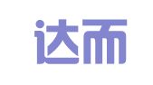 甘肃达而成人力资源服务有限公司