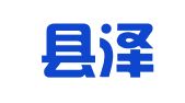 汶上县泽欣人力资源开发管理项目部