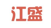 武汉江盛人力资源有限公司