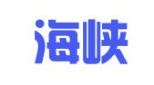 福建海峡人力资源股份有限公司厦门分公司