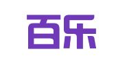 苏州百乐人力资源有限责任公司