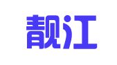 武汉靓江人力资源服务有限公司