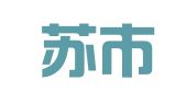阿克苏市迎宾社区职业介绍所