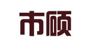 义乌市硕翔职业介绍服务部（普通合伙）