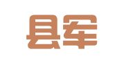 溆浦县军地两用人才交流及职业介绍服务部
