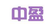 广西中盈劳务有限责任公司职业介绍服务部