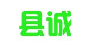 蒙阴县诚悦职业介绍有限公司