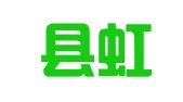 郯城县虹桥职业介绍所