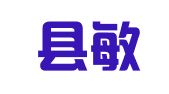 稷山县敏东职业介绍有限公司