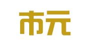 荣成市元邦职业介绍有限公司