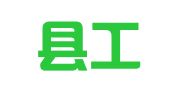 嘉祥县工立方职业介绍服务部