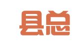 象山县总工会职工职业介绍所