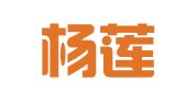 蒙自杨莲职业介绍所