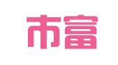 荣成市富邦职业介绍有限公司