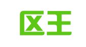 文登区王毅职业介绍服务部