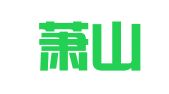 杭州萧山劳动力市场中阳杰职业介绍所
