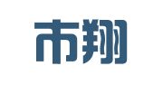厦门市翔安区清君鸿职业介绍所